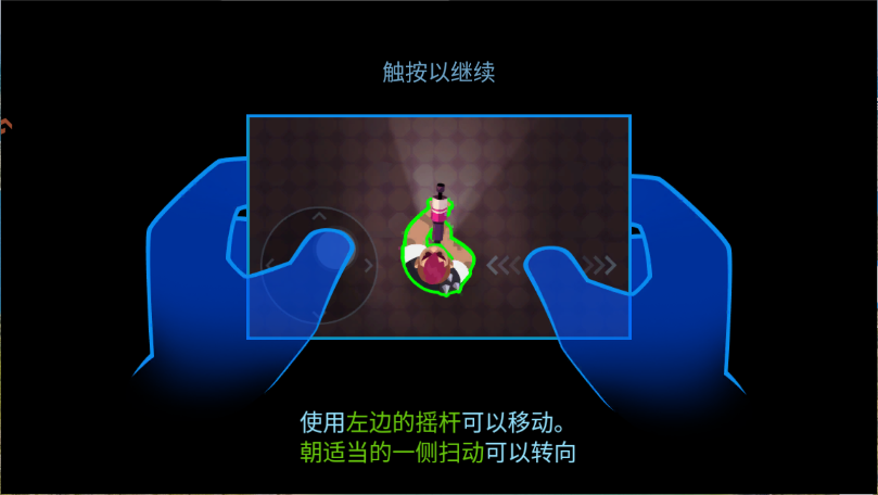 雷霆小分队新版