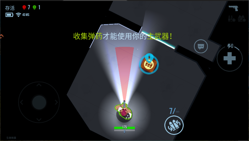 雷霆小分队新版