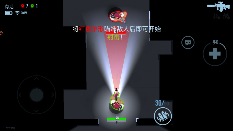 雷霆小分队新版