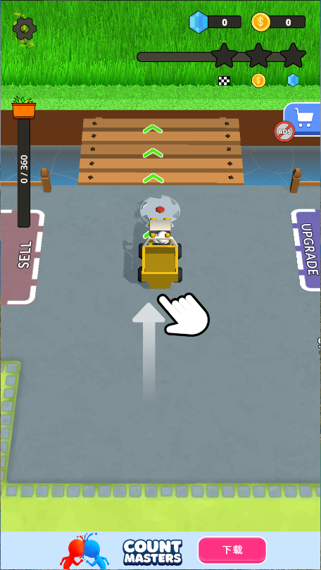 石头割草模拟器新版