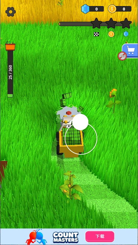 石头割草模拟器新版