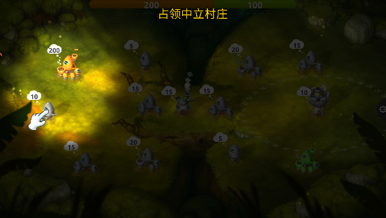 蘑菇战争最新版