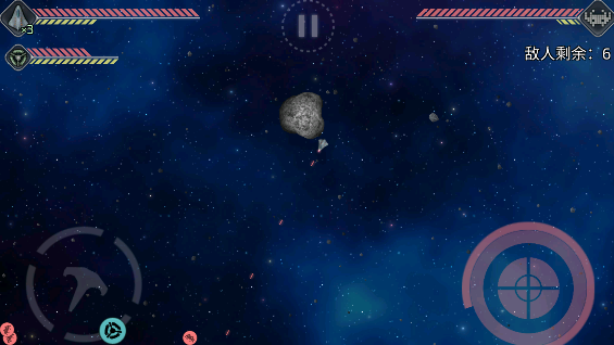 视界线边境手游(Event Horizon)