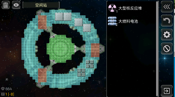视界线边境手游(Event Horizon)