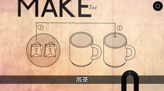 爷爷的城市手游