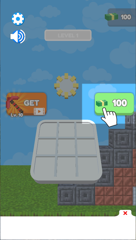 钻石挖掘机新版