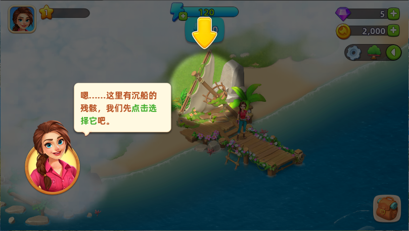 梦幻龙乐园新版