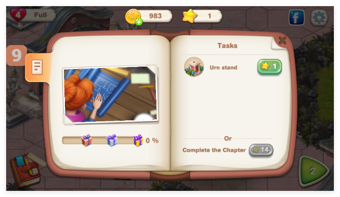 寻找家园官方版