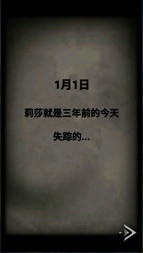 恐怖玩偶1游乐园