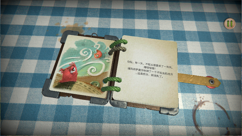 萨曼莎去哪了新版