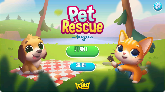 宠物拯救传奇中文版