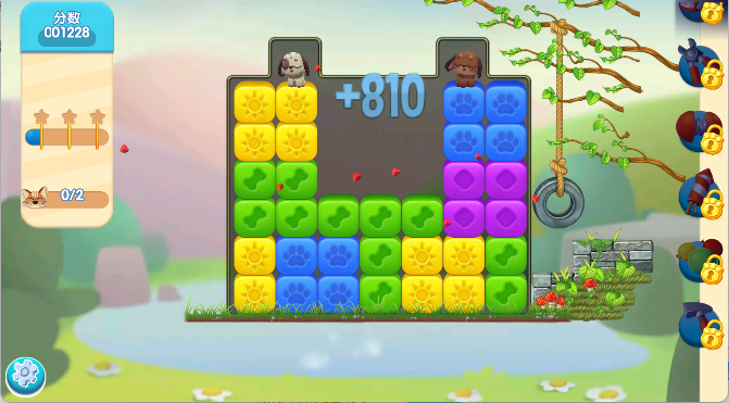 宠物拯救传奇中文版