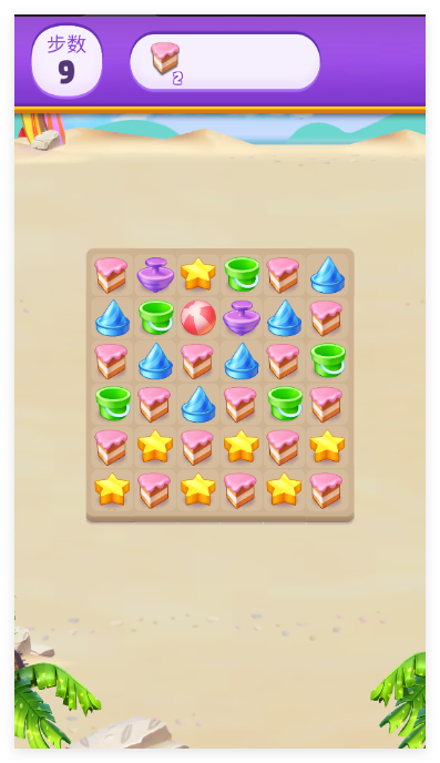 愤怒的小鸟消消乐最新版