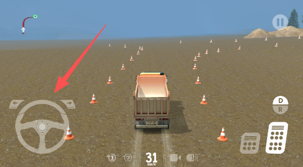 重型机械采矿模拟器正版