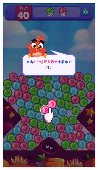 愤怒的小鸟梦幻爆破手游