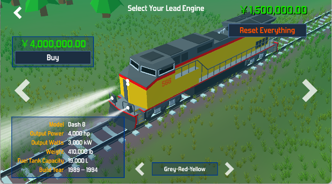 火车驾驶模拟器