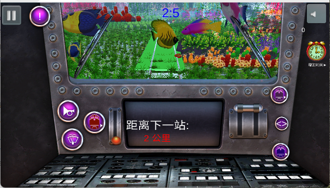 真实城市火车驾驶