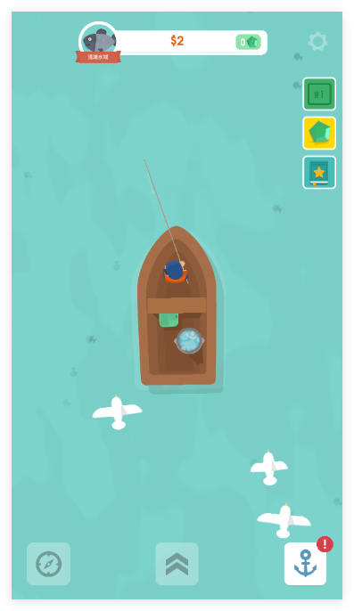 钓鱼大亨官方正版