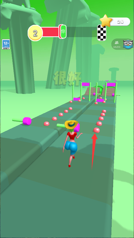 翘臀我最美游戏