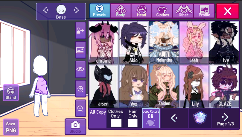 加查星云官方版