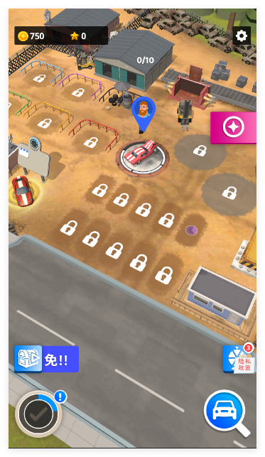 汽车厂大亨游戏