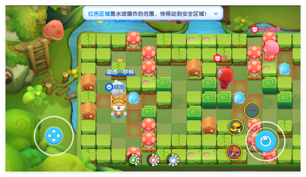 全民泡泡超人官方正版