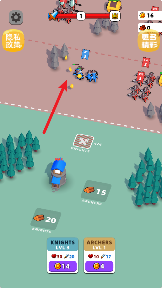 战争工厂模拟器