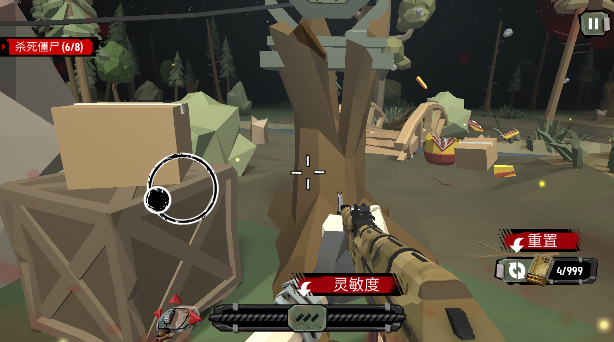 巨神军师官方版