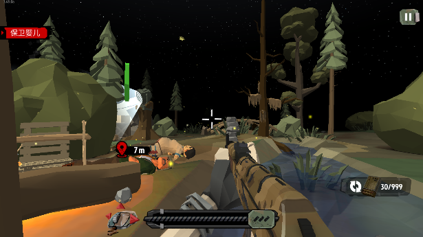 巨神军师官方版