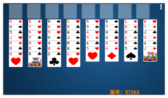 空当接龙经典游戏