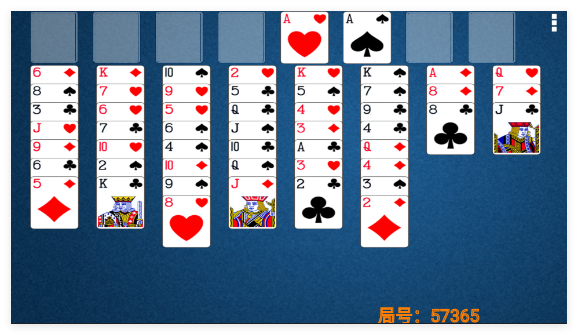 空当接龙经典游戏