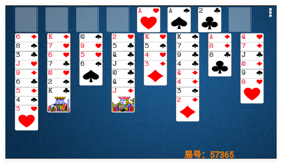 空当接龙经典游戏