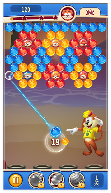 彩蛋消除官方版