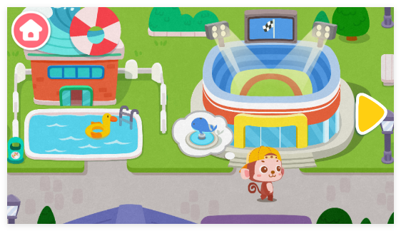 宝宝梦想小镇游戏