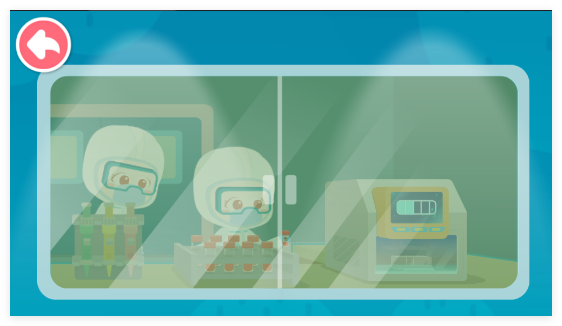 宝宝诊所日记官方版