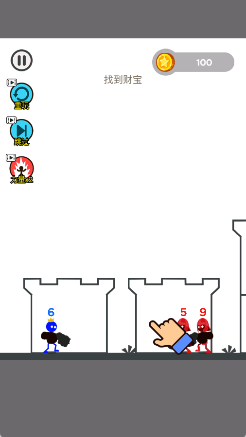 喜爱的彩虹怪物