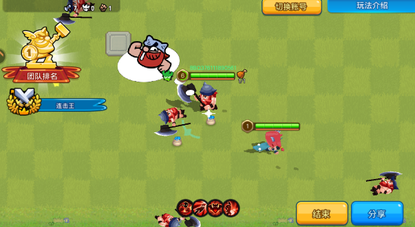 野蛮人大作战手游