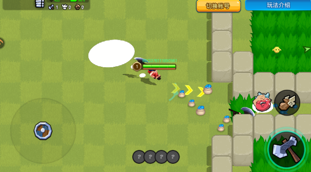 骑战烈火之剑官方版