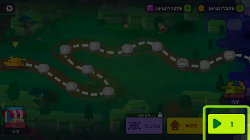 坦克之星最新版