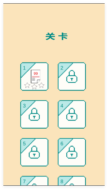 男人挑战一分钟