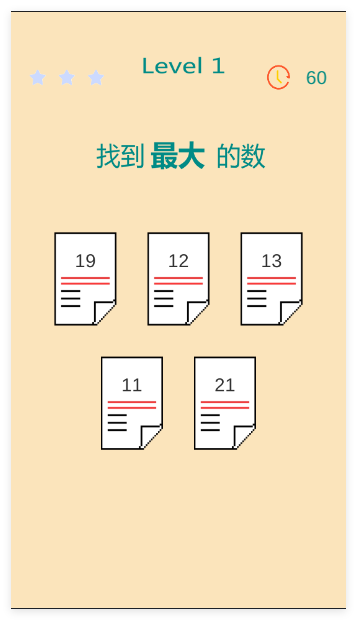 男人挑战一分钟