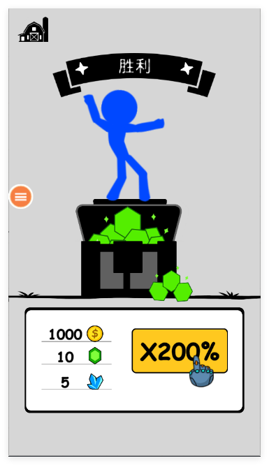 王者火柴人之战游戏