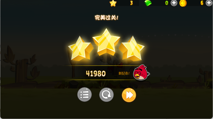 愤怒的小鸟时空之旅