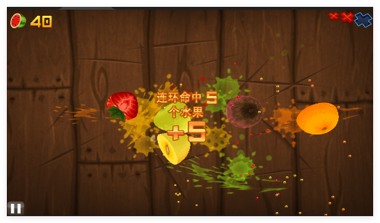 水果忍者游戏变态版