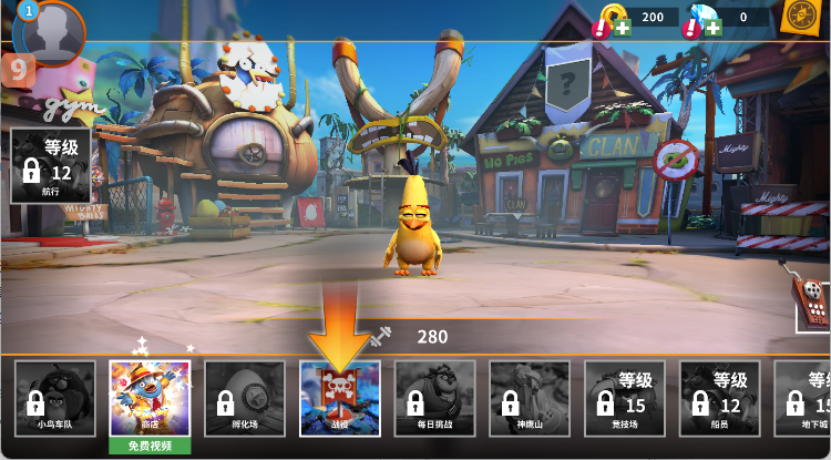 愤怒的小鸟进化