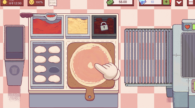 可口的披萨美味的披萨安卓版