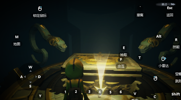 超自然行动组手游