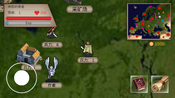 骑马与砍杀手游