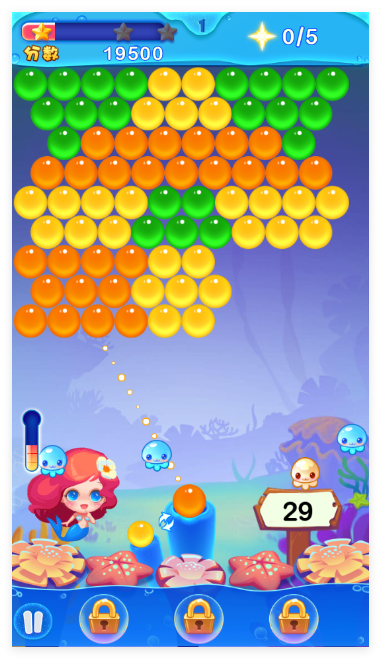 泡泡龙亚特兰蒂斯2