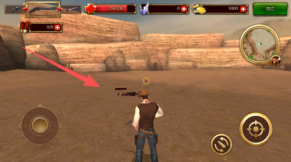 枪火西部中文版